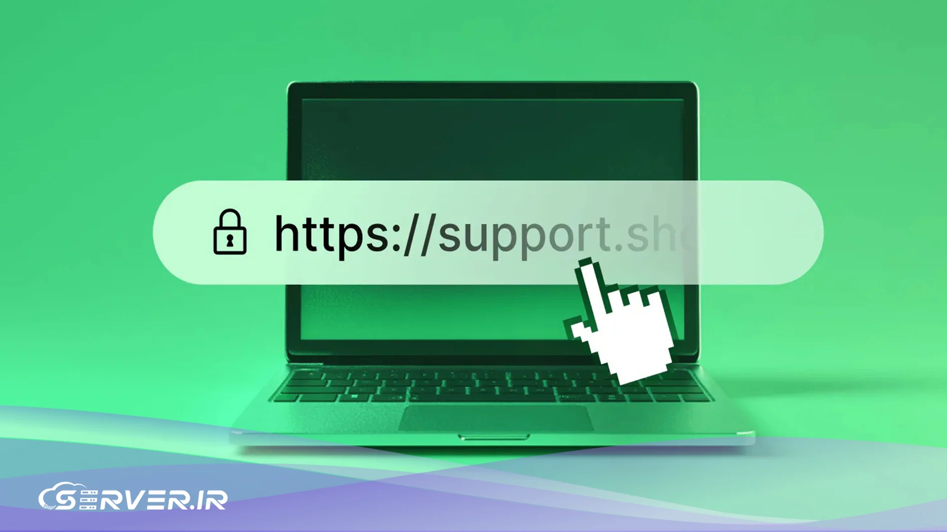 ساب‌دامین چیست؟