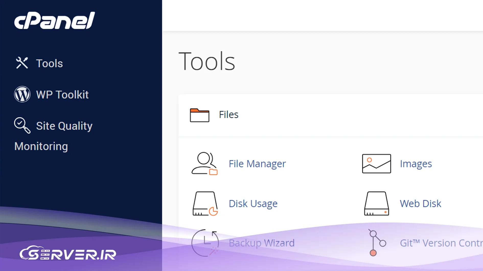 کنترل پنل Cpanel