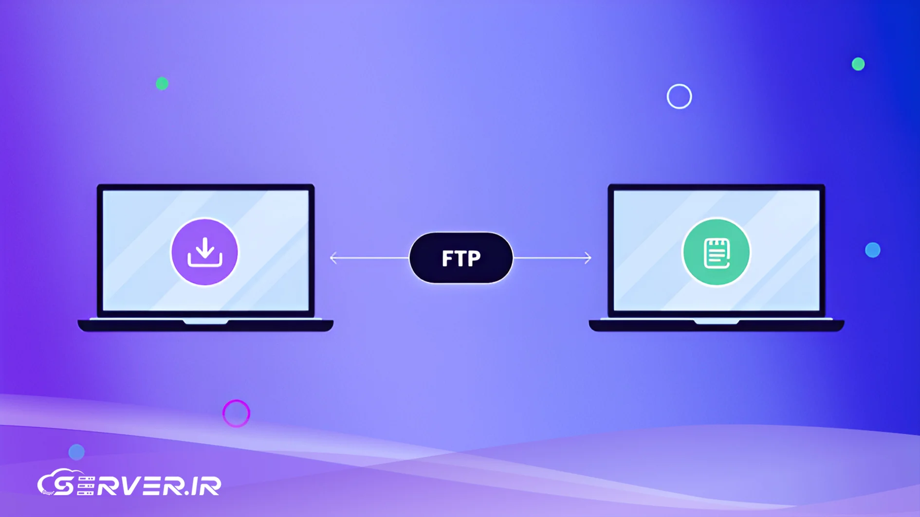 پروتکل FTP