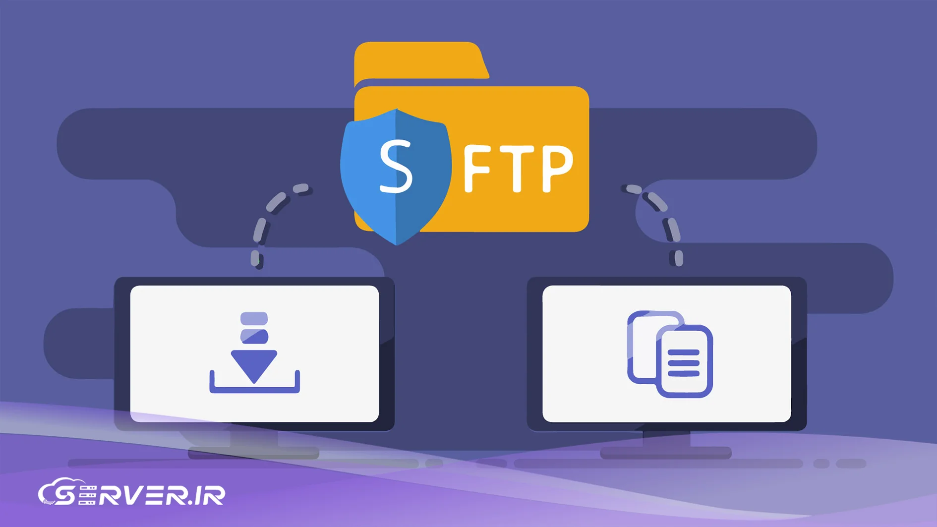 SFTP چیست 