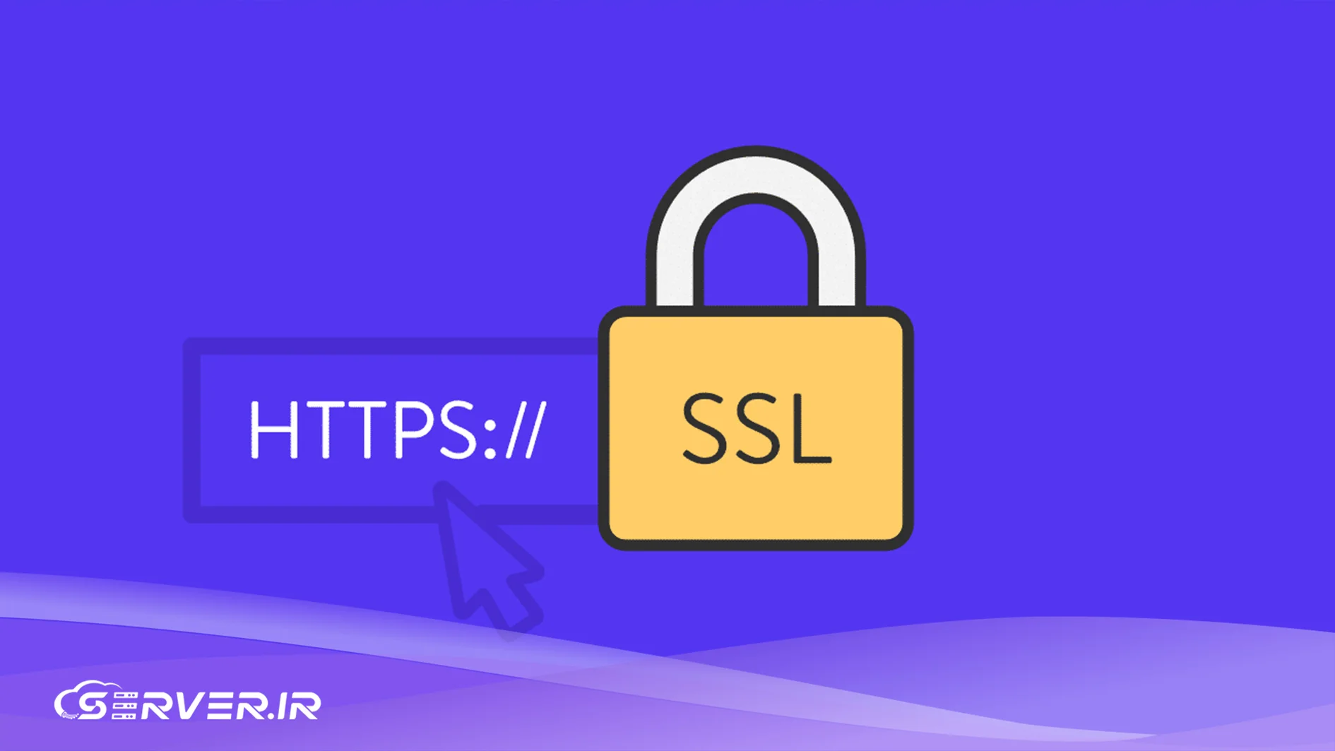 گواهی SSL
