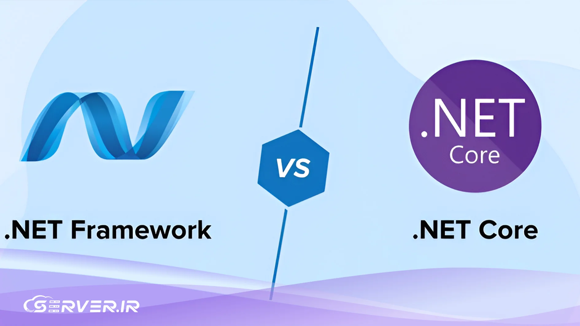 تفاوت های .NET Framework
