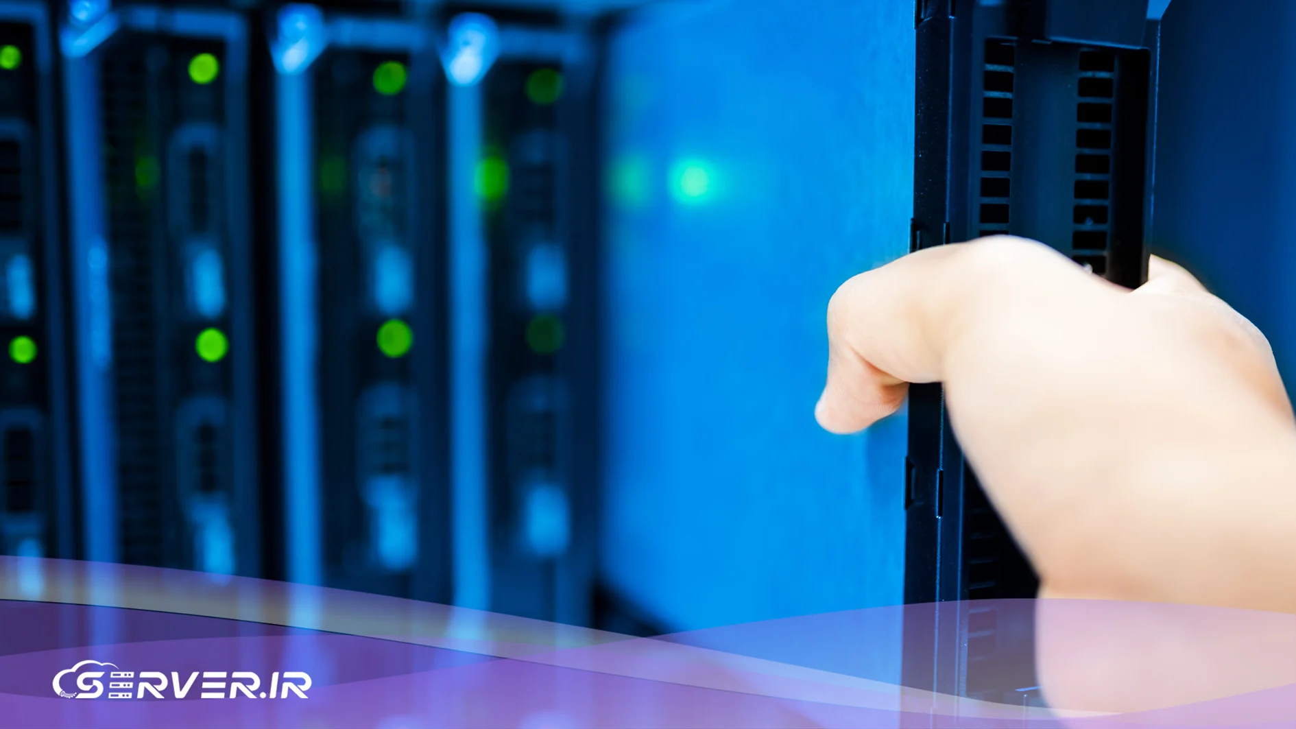 اجزای اصلی دیتاسنتر
