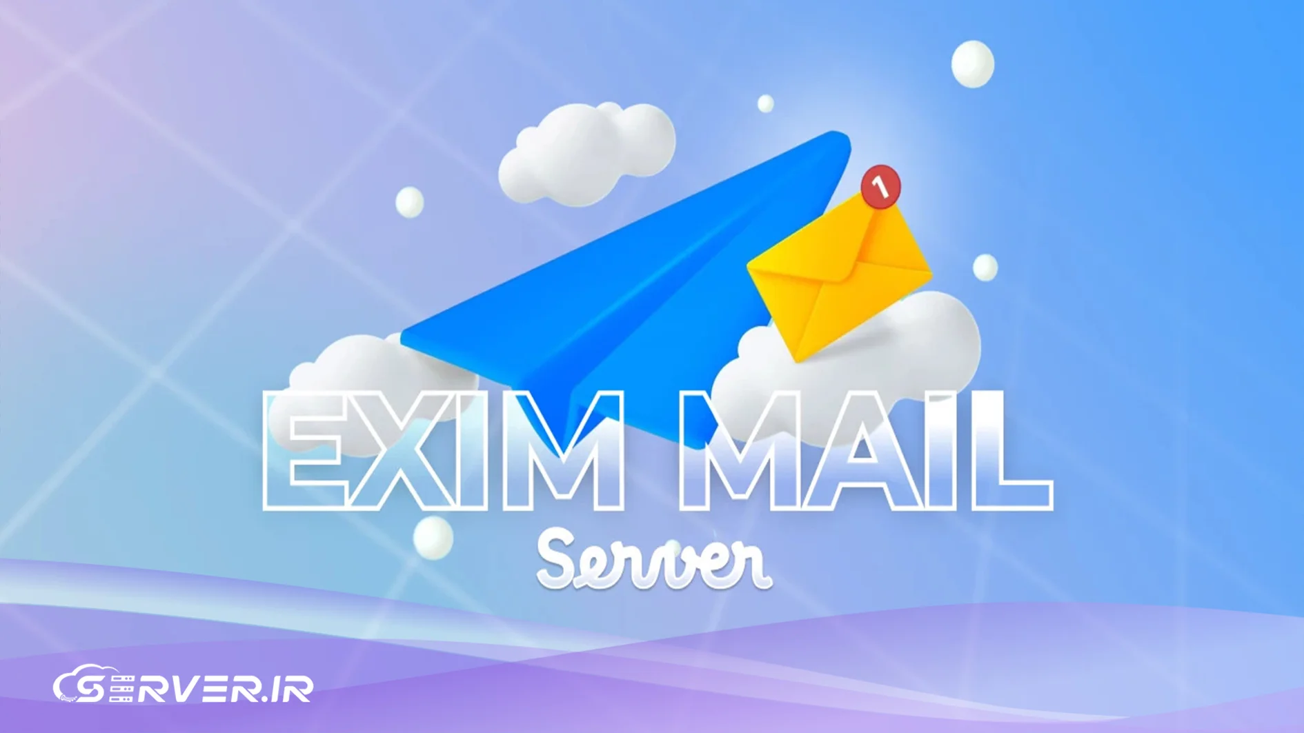 سرویس تحویل ایمیل EXIM