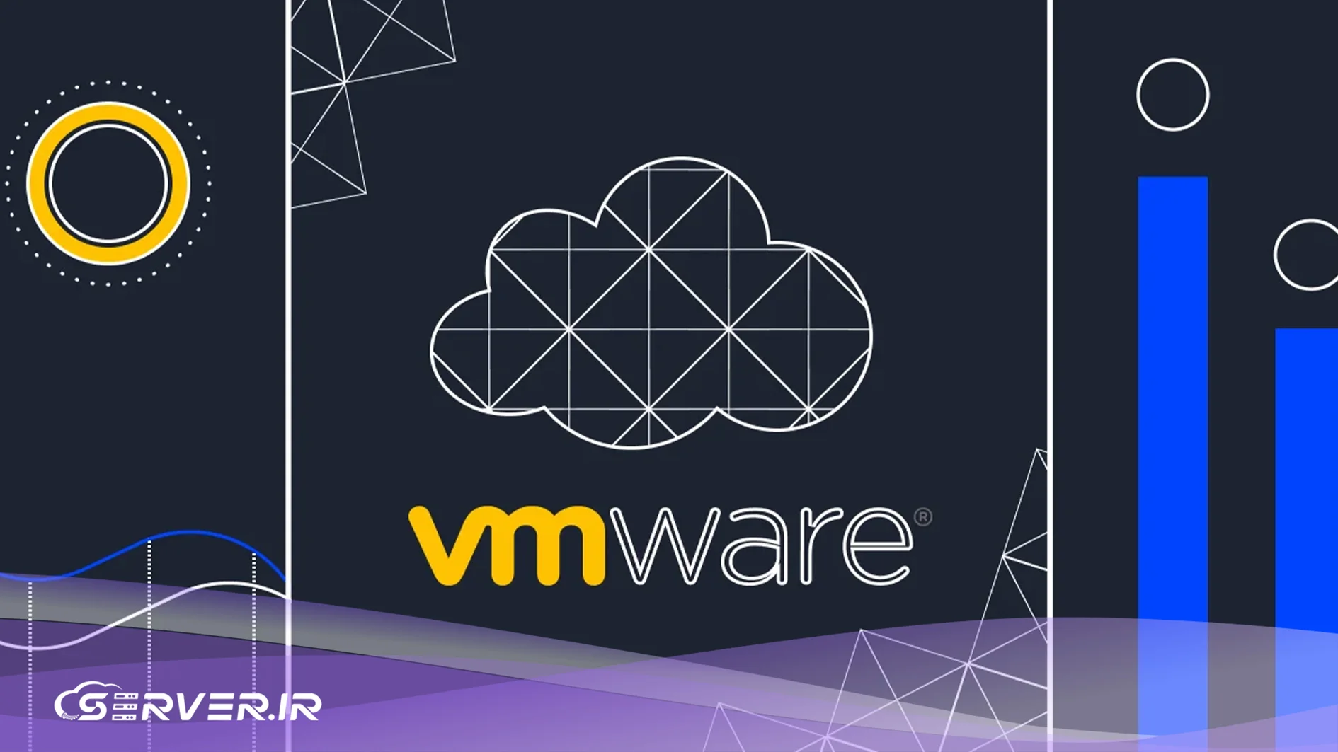 کاربرد های VMWare