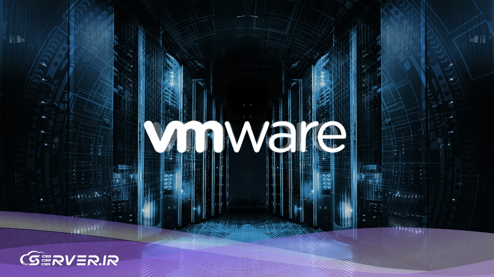 VMWare چیست و چه کاری انجام می‌دهد؟