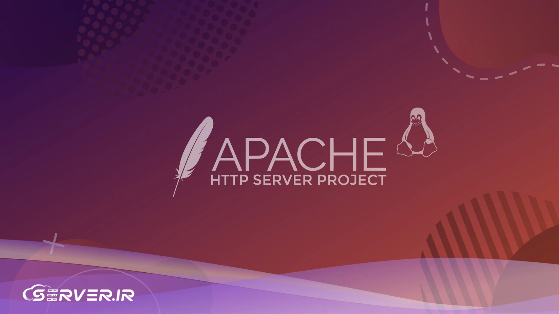ویژگی های آپاچی