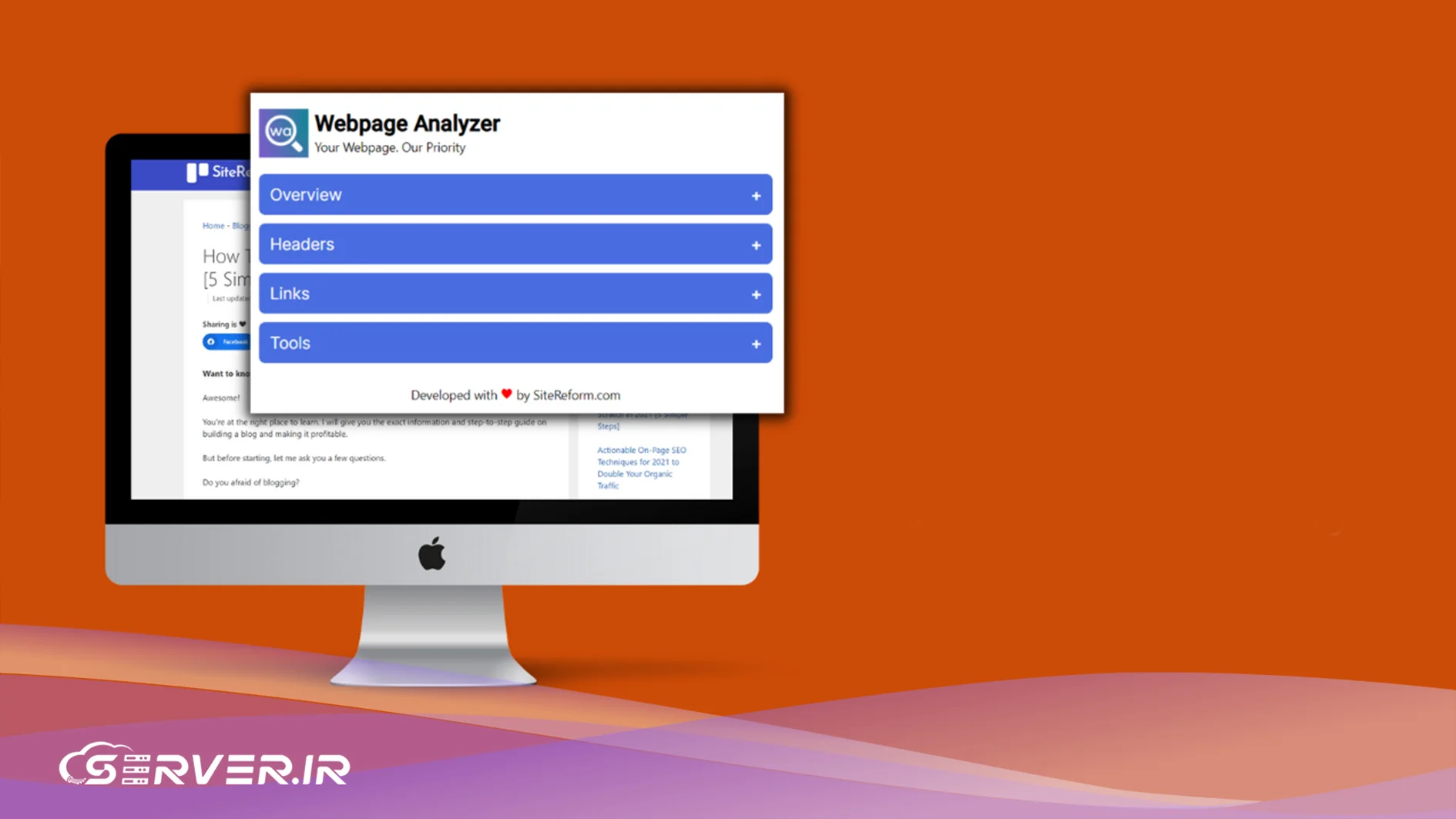 بهترین آنالیزورهای خط فرمان