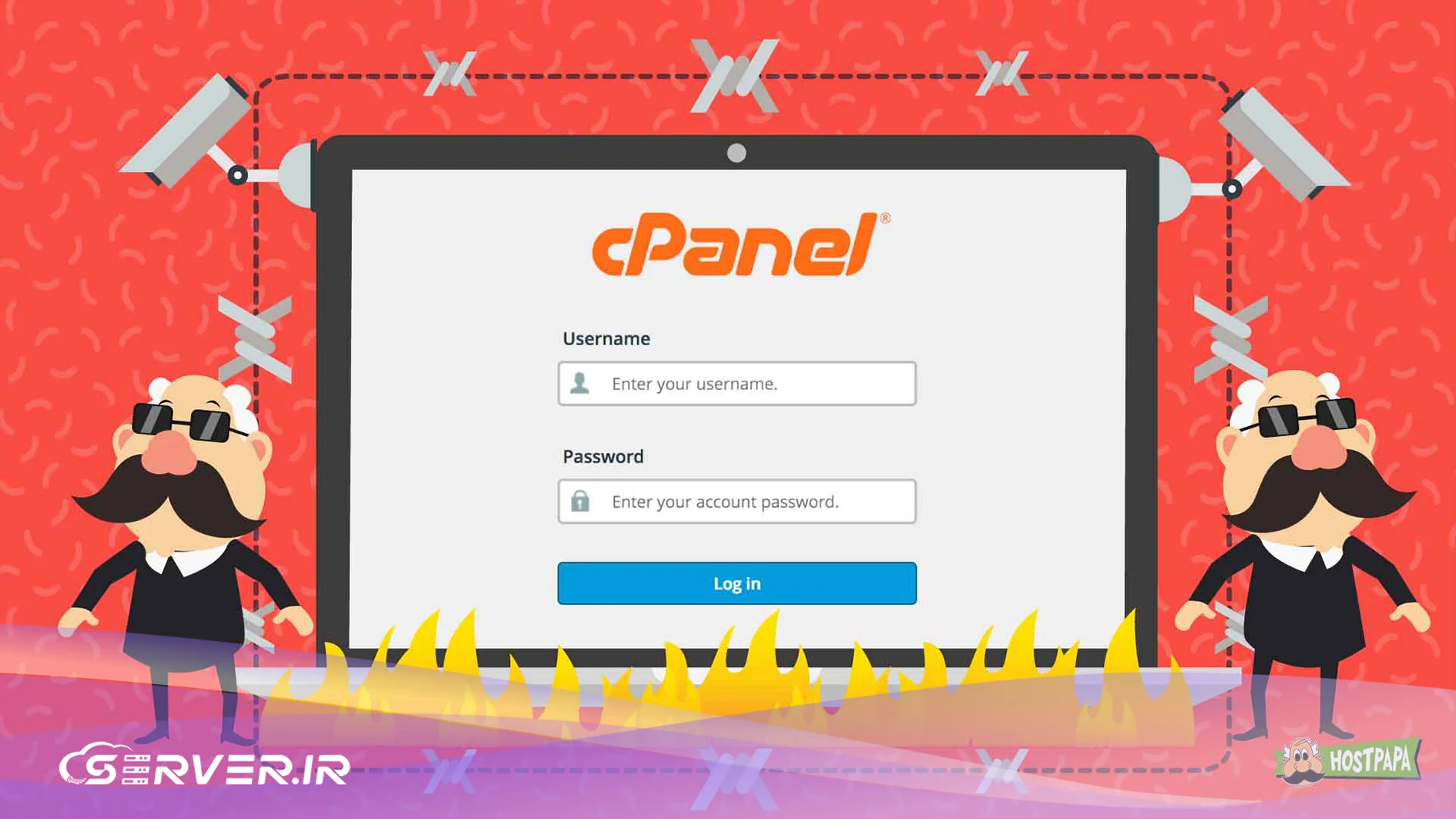 بالا بردن امنیت Cpanel