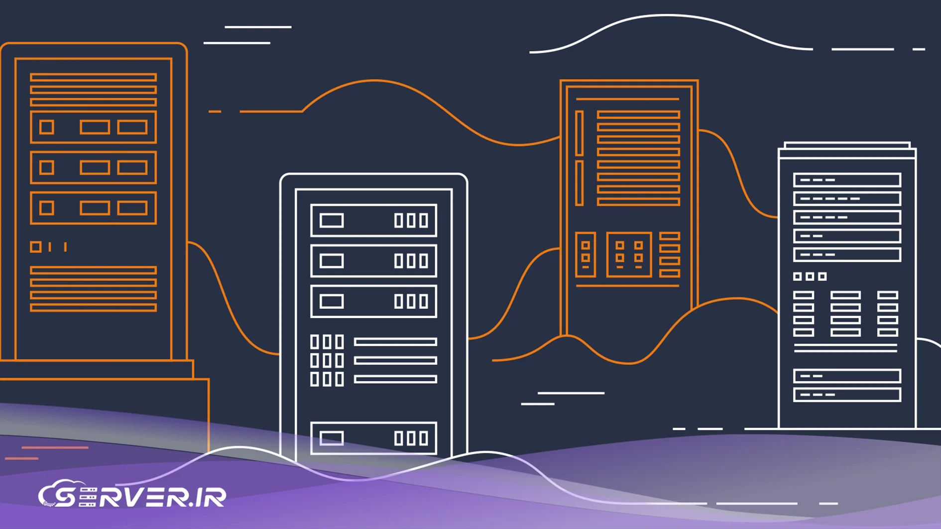 تکنیک های پیشرفته ایمن سازی سایت و سرور