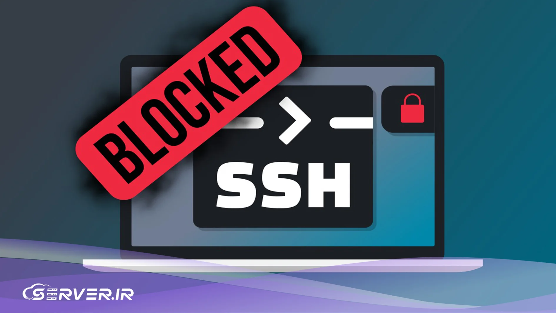 Fail2ban چیست