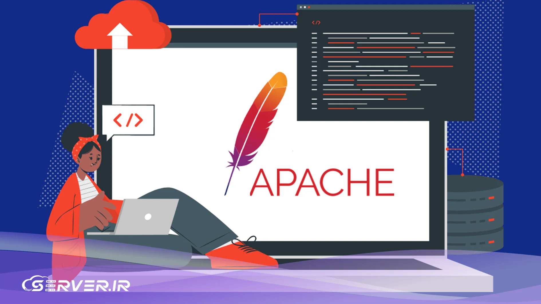 نقش آپاچی در کانتینرها 