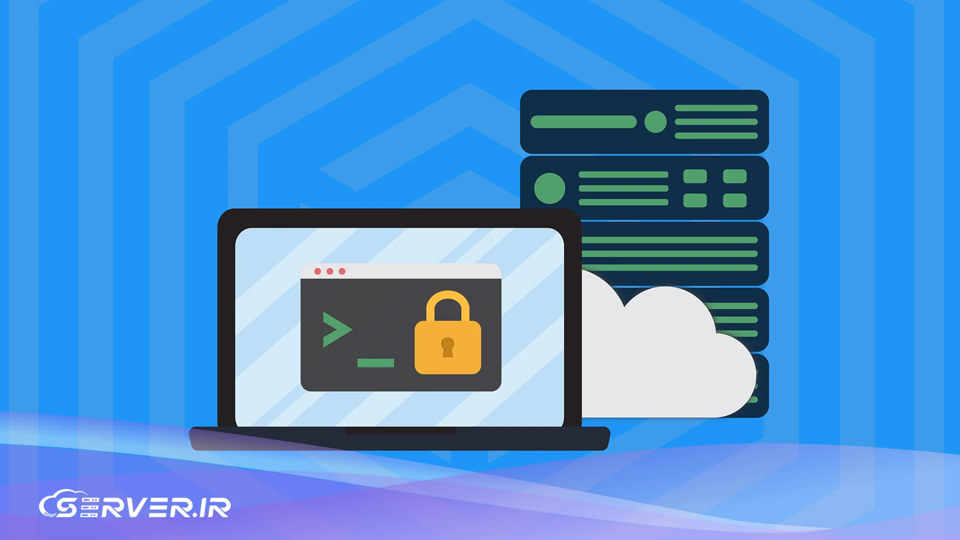 پیکربندی درست امنیت SSH