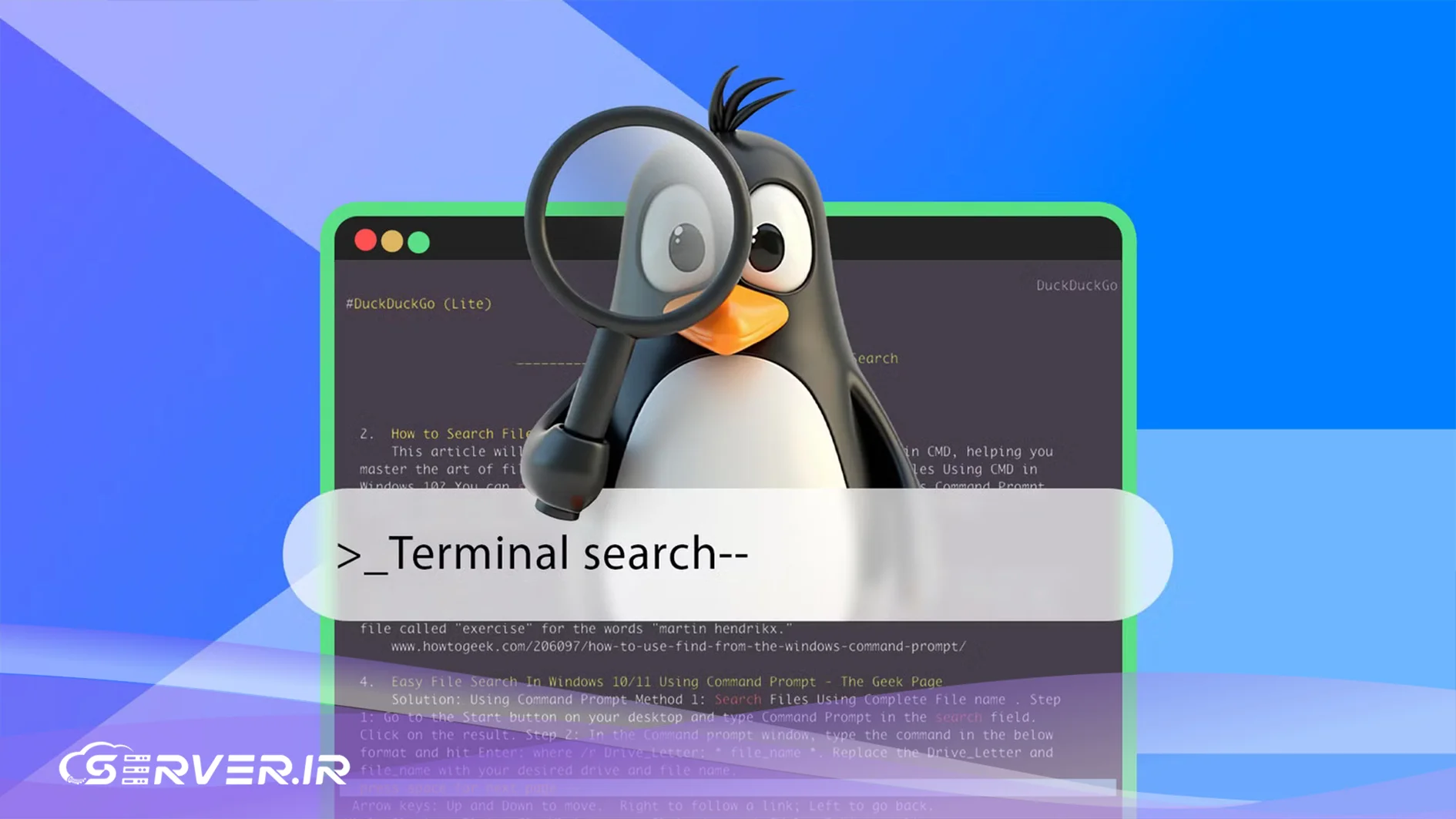 ابزارهای پردازش لینوکس