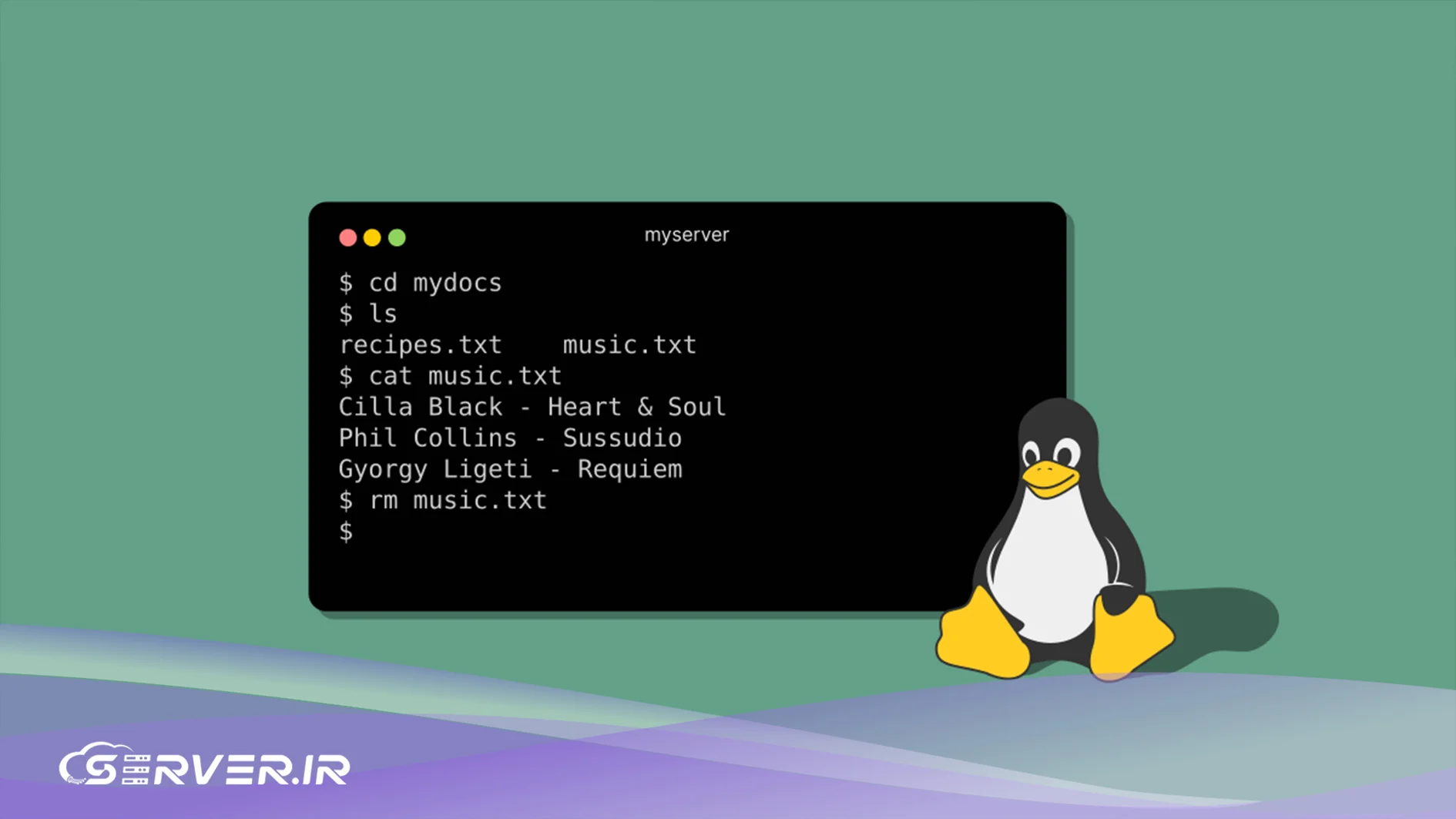 ابزارهای مدیریت فایل لینوکس