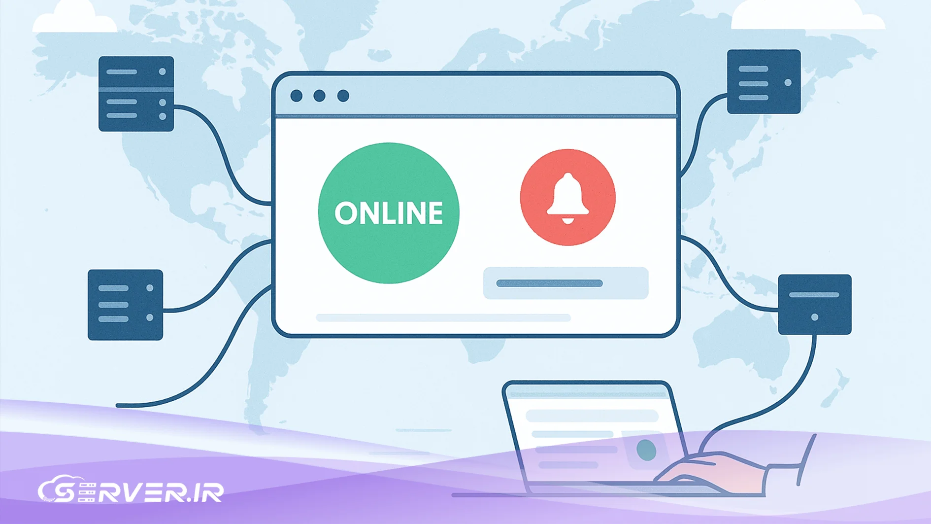 آپ تایم چیست و چرا پایداری سرور برای موفقیت کسب و کار آنلاین حیاتی است؟ آپ تایم چیست؟