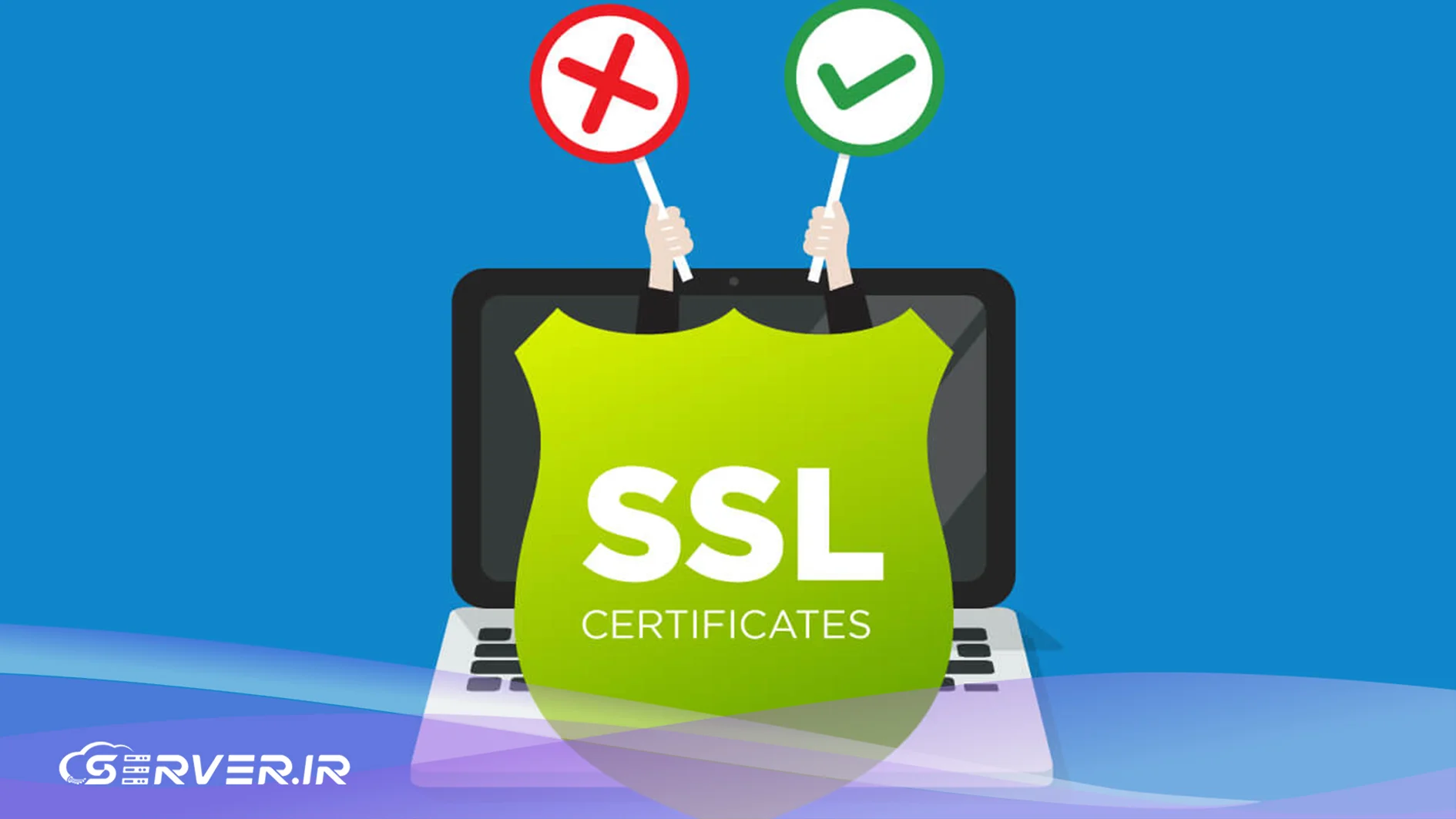 پروتکل HTTPS چیست؟