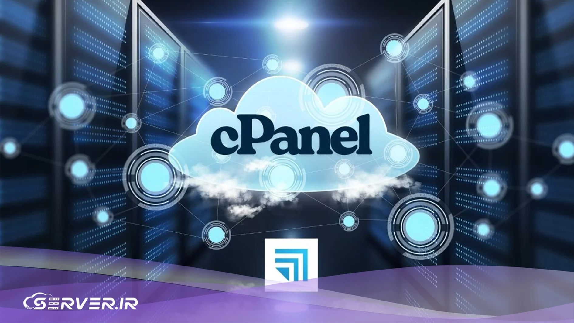 راهنمای کاربردی مدیریت CGI Center در کنترل پنل cPanel چالش های امنیتی CGI Center در سی پنل