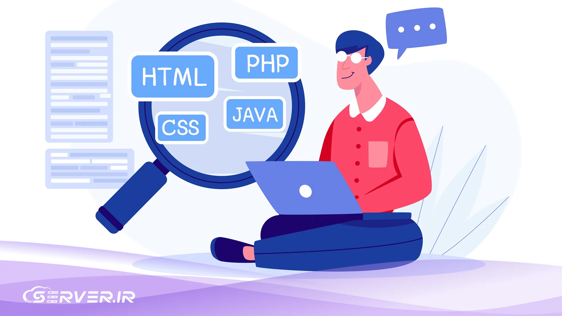 اسکریپت چیست؟ تحلیل تخصصی ماهیت، معماری و عملکرد داخلی اسکریپتها تفاوت اسکریپت نویسی و برنامه نویسی