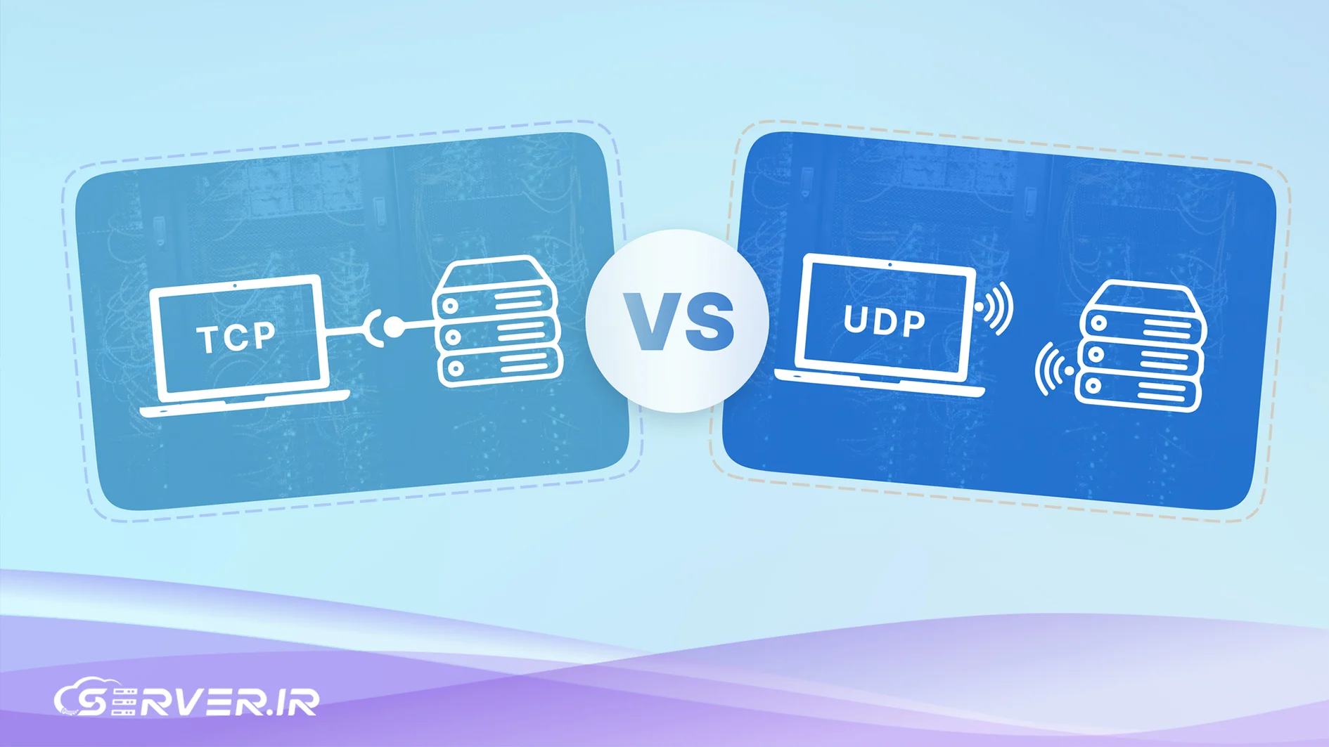 پروتکل UDP چیست؟ راهنمای جامع عملکرد، ساختار و تفاوتها مقایسه پروتکل UDP و TCP