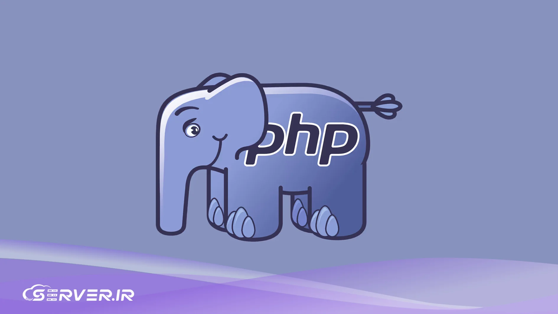 راهنمای جامع و کامل زبان برنامه نویسی PHP: از صفر تا صد توسعه وب مدیریت وابستگی ها در PHP