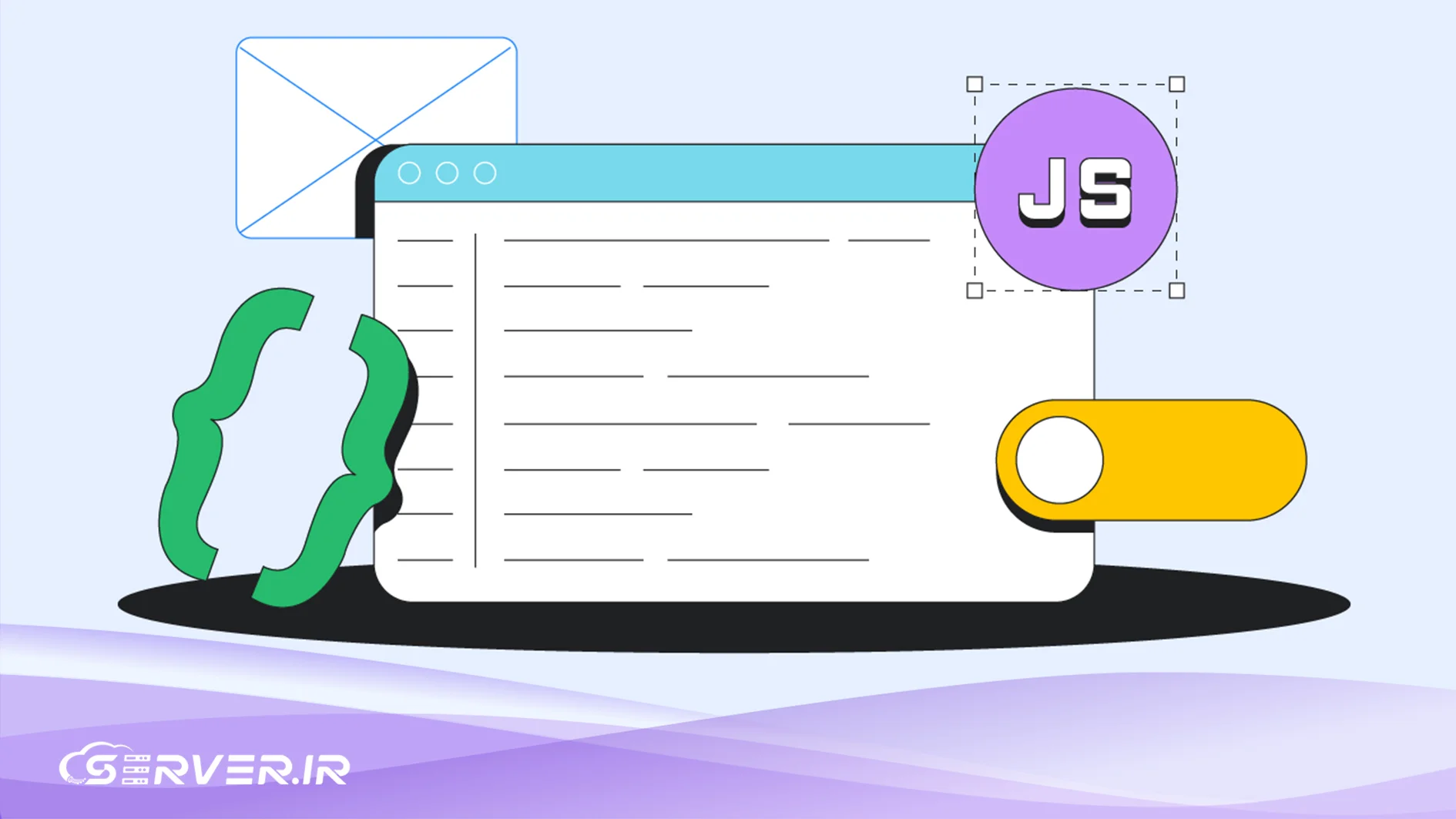 جاوا اسکریپت چگونه کار می‌کند؟