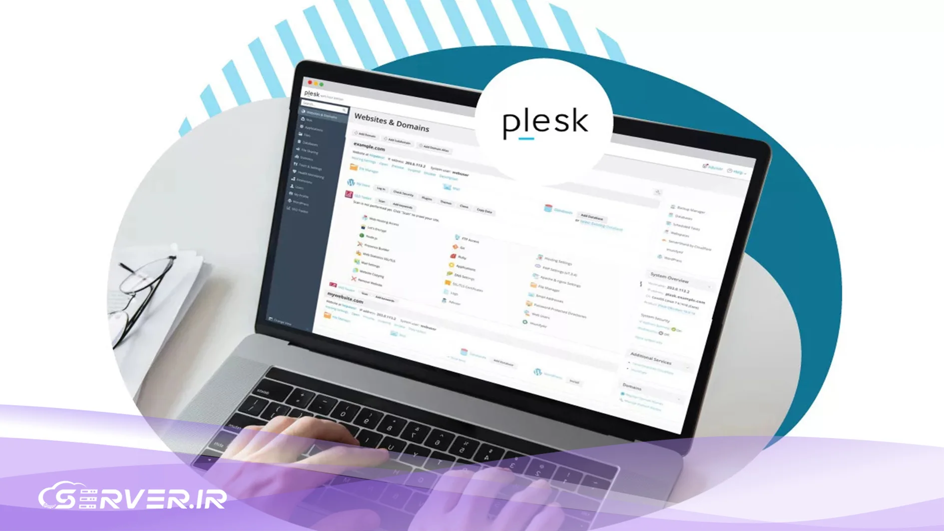 جایگزین websitepanel