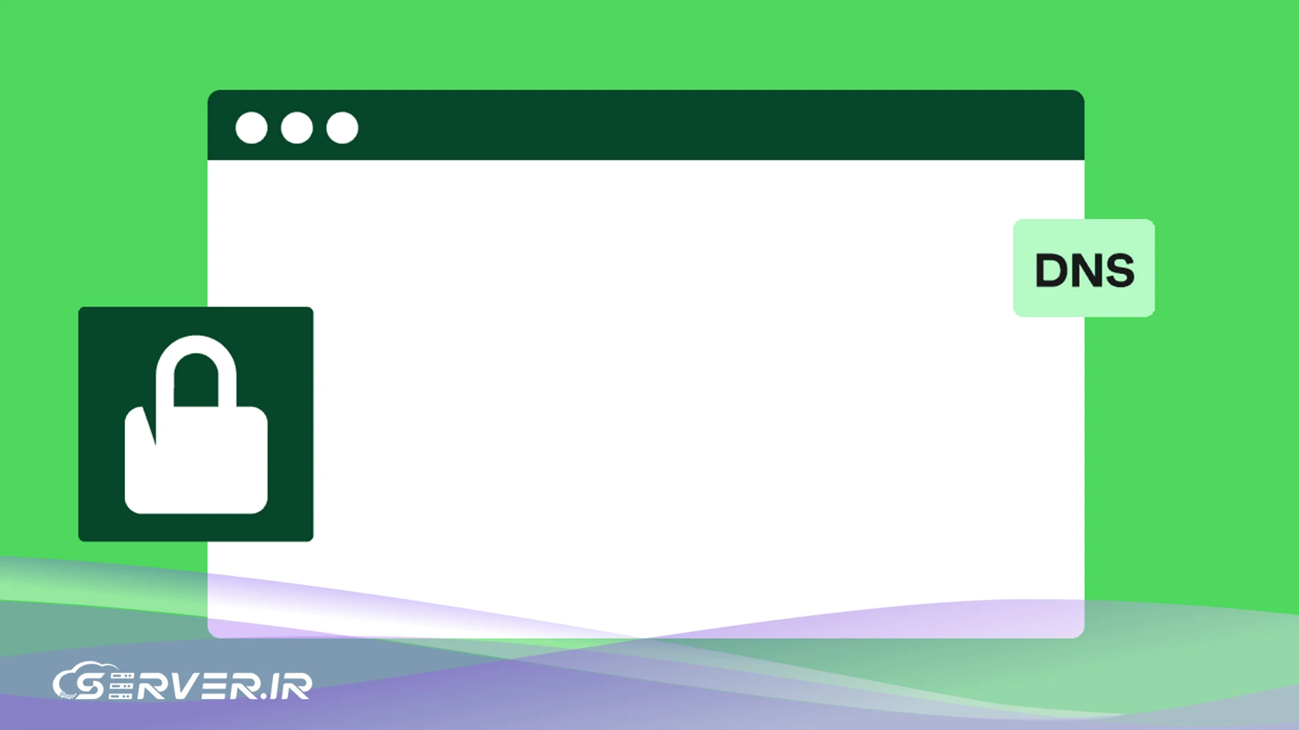 راهنمای جامع ابزار intoDNS؛ تحلیل و عیبیابی آنلاین رکوردهای DNS سرور معرفی ابزار آنالیزور intoDNS