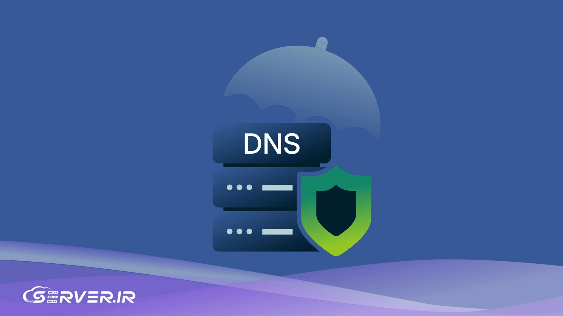راهنمای جامع ابزار intoDNS؛ تحلیل و عیبیابی آنلاین رکوردهای DNS سرور مزایای استفاده از intoDNS