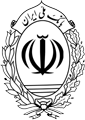 بانک ملی