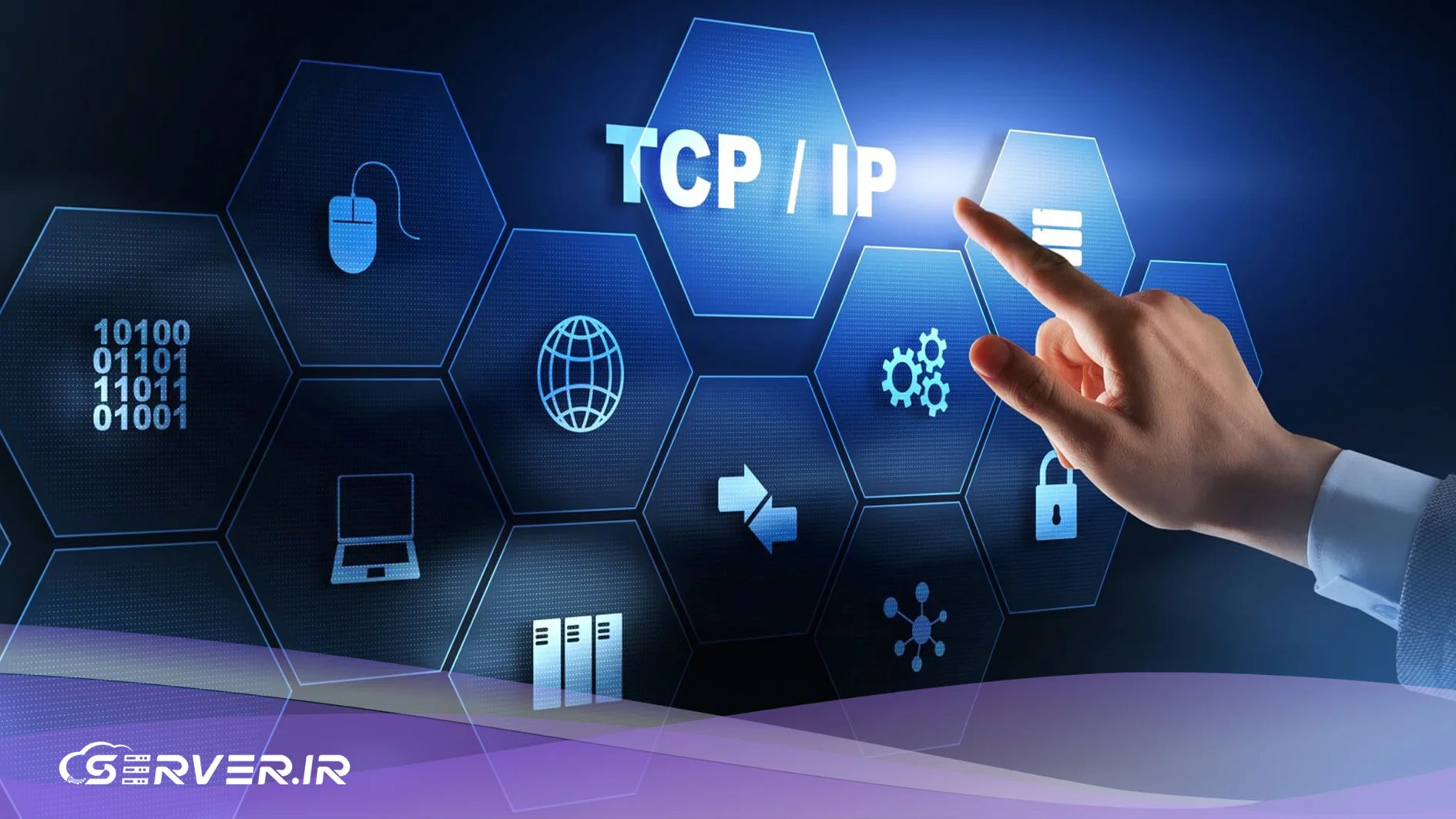 RFC چیست؟ آشنایی با مفهوم Request for Comment و کاربرد آن در شبکه نقش RFC در پروتکل های اینترنت