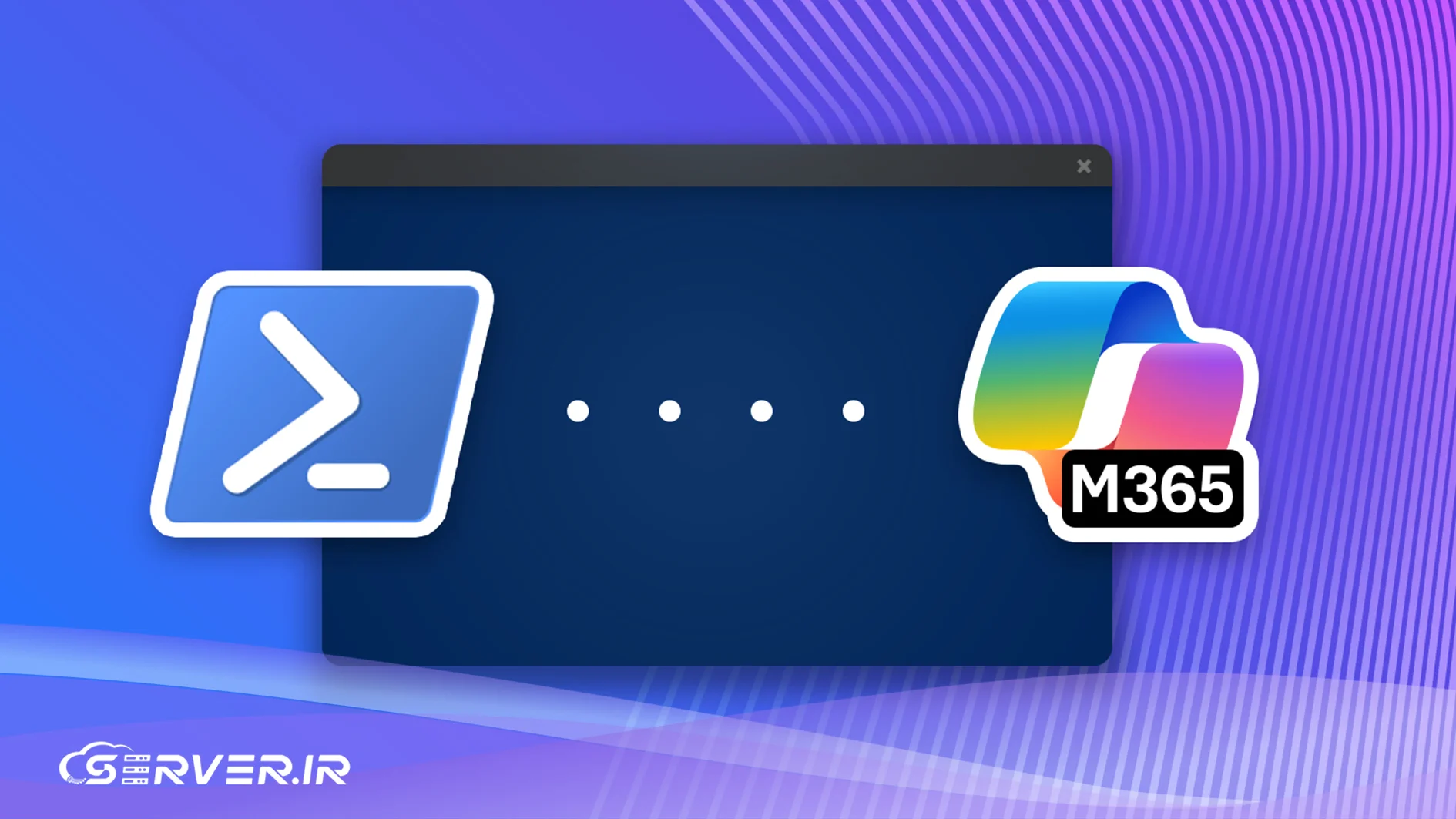 Powershell چیست و چه کاربردی دارد؟ تفاوت نسخه های مختلف Powershell
