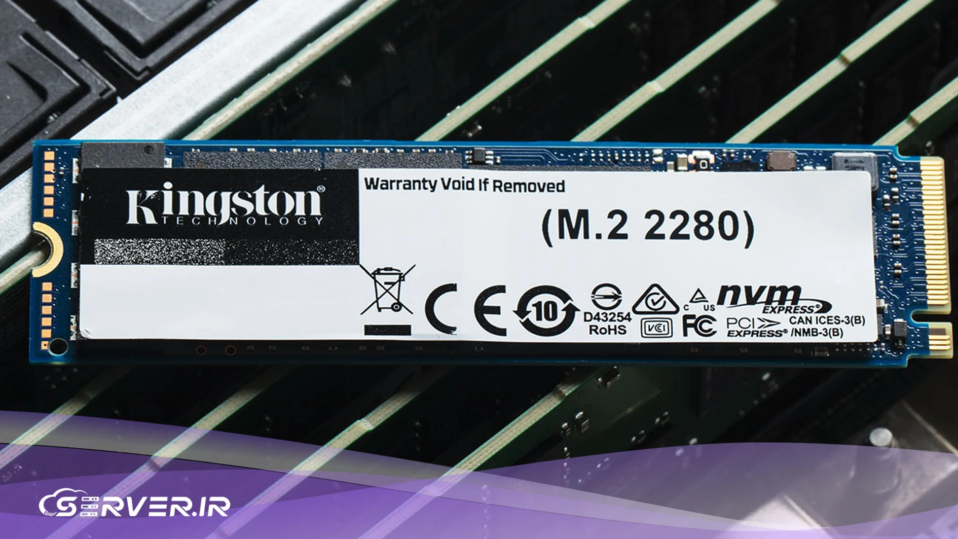 تاثیر درایوهای NVMe بر کارایی و سرعت سرورهای مجازی بحران قیمت درایو NVMe در سال ۲۰۲۶