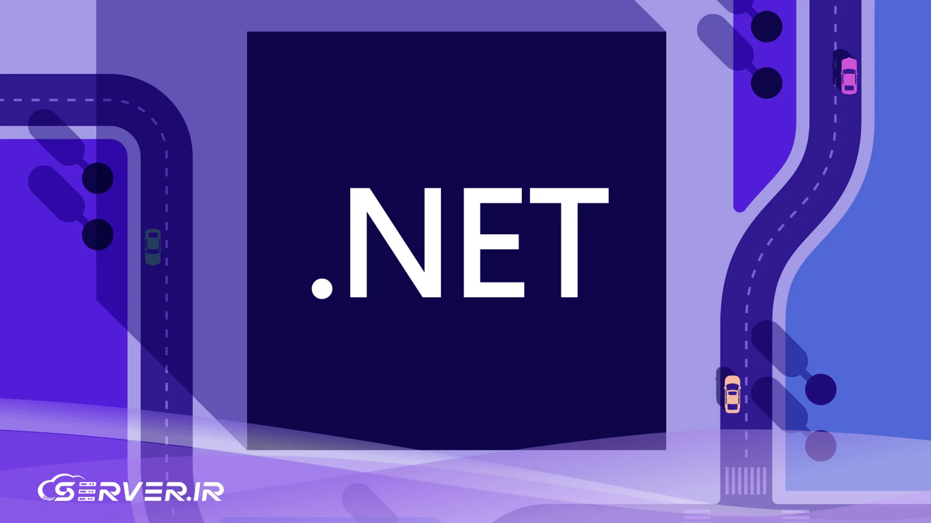 راهنمای جامع نصب .NET Core روی سرور ویندوز و آشنایی با مفاهیم آن .NET Core چیست و چه کاربردی دارد؟
