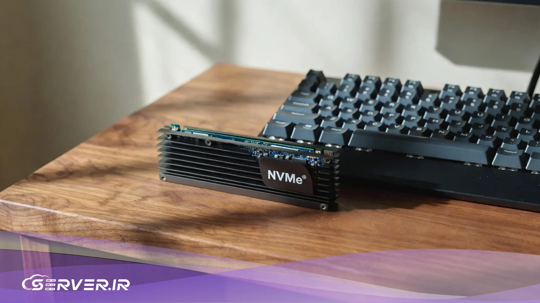 تاثیر درایوهای NVMe بر کارایی و سرعت سرورهای مجازی درایو NVMe چیست و چه کاربردی دارد؟