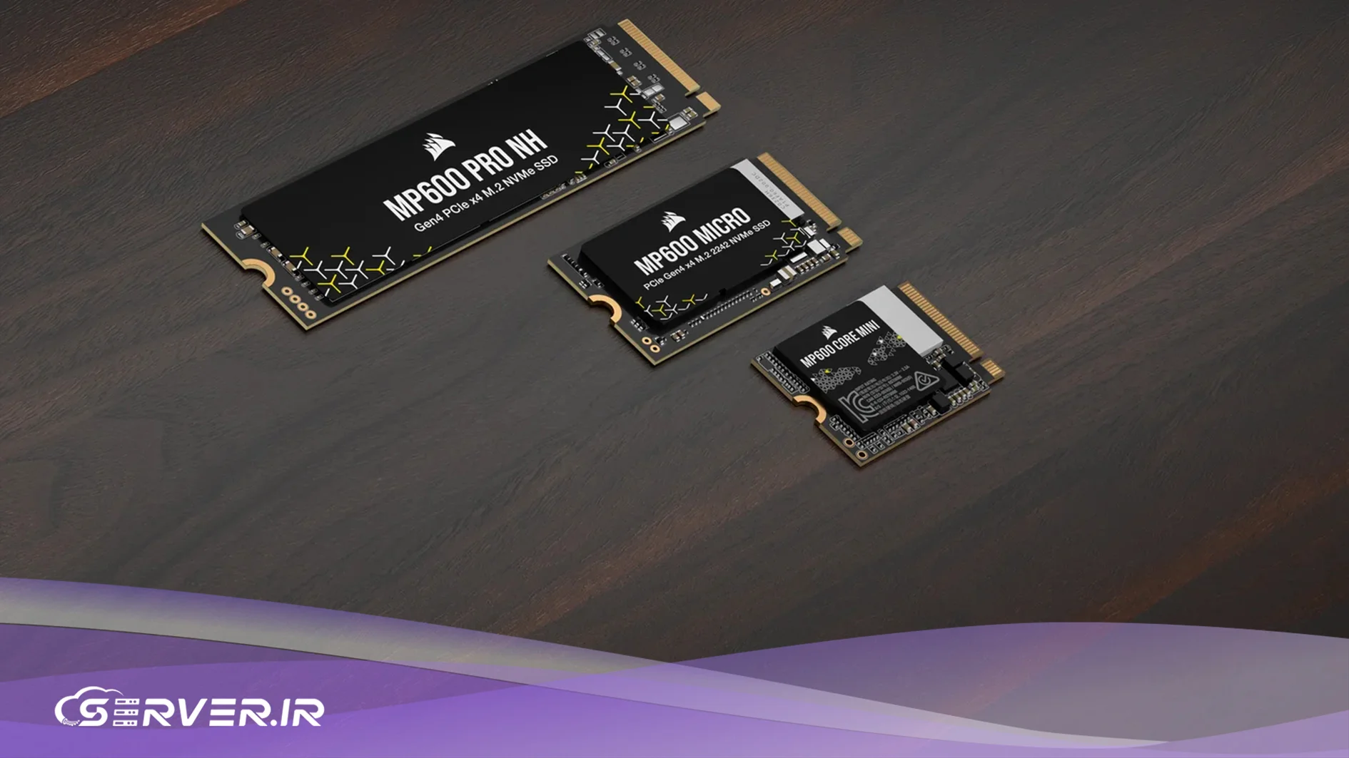 تاثیر درایوهای NVMe بر کارایی و سرعت سرورهای مجازی تاثیر درایو NVMe روی سرور