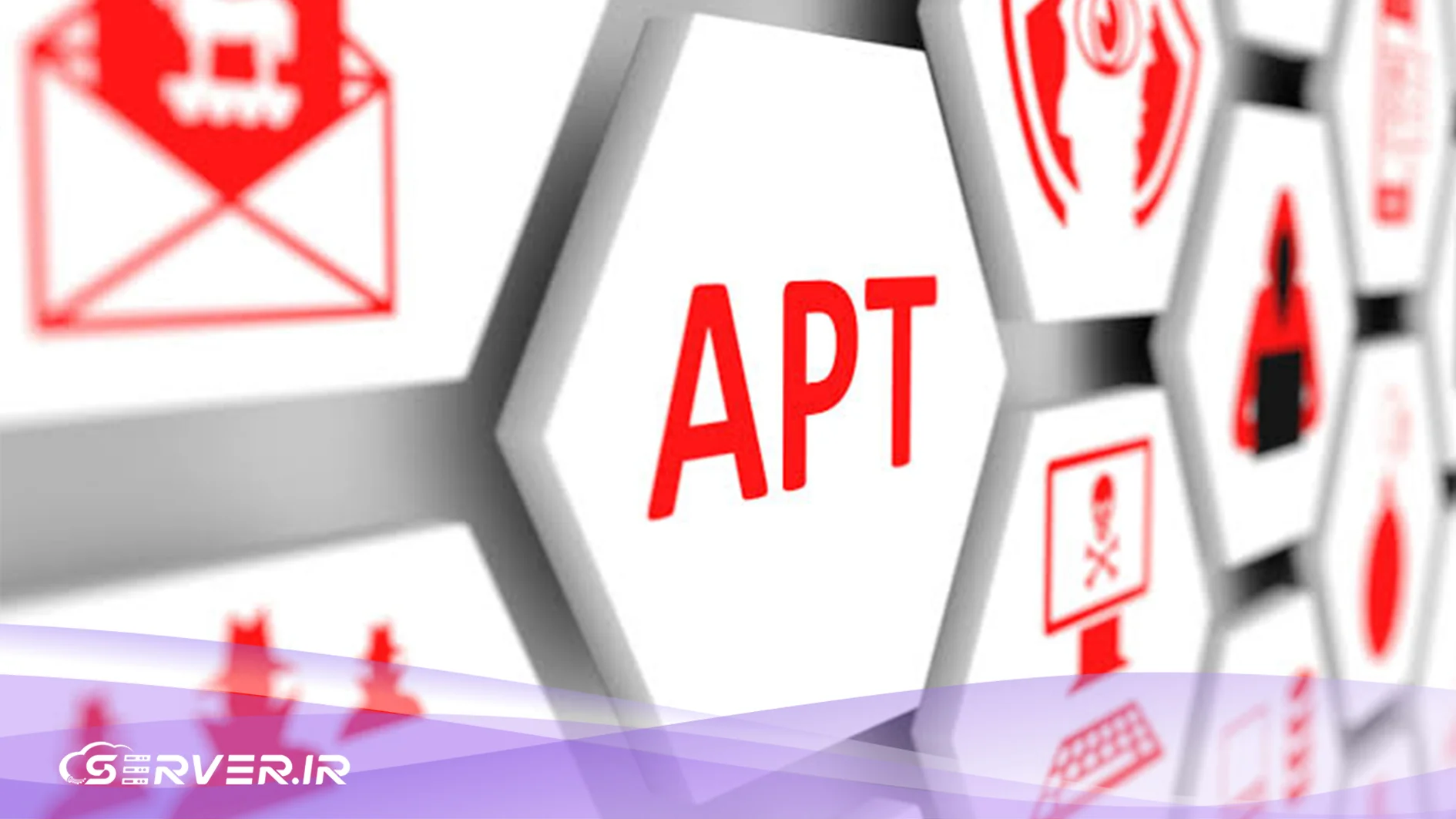 حملات APT چیست؟ بررسی تهدیدات پیشرفته و مداوم و نحوه مقابله با آنها چرا شناسایی حملات APT دشوار است؟