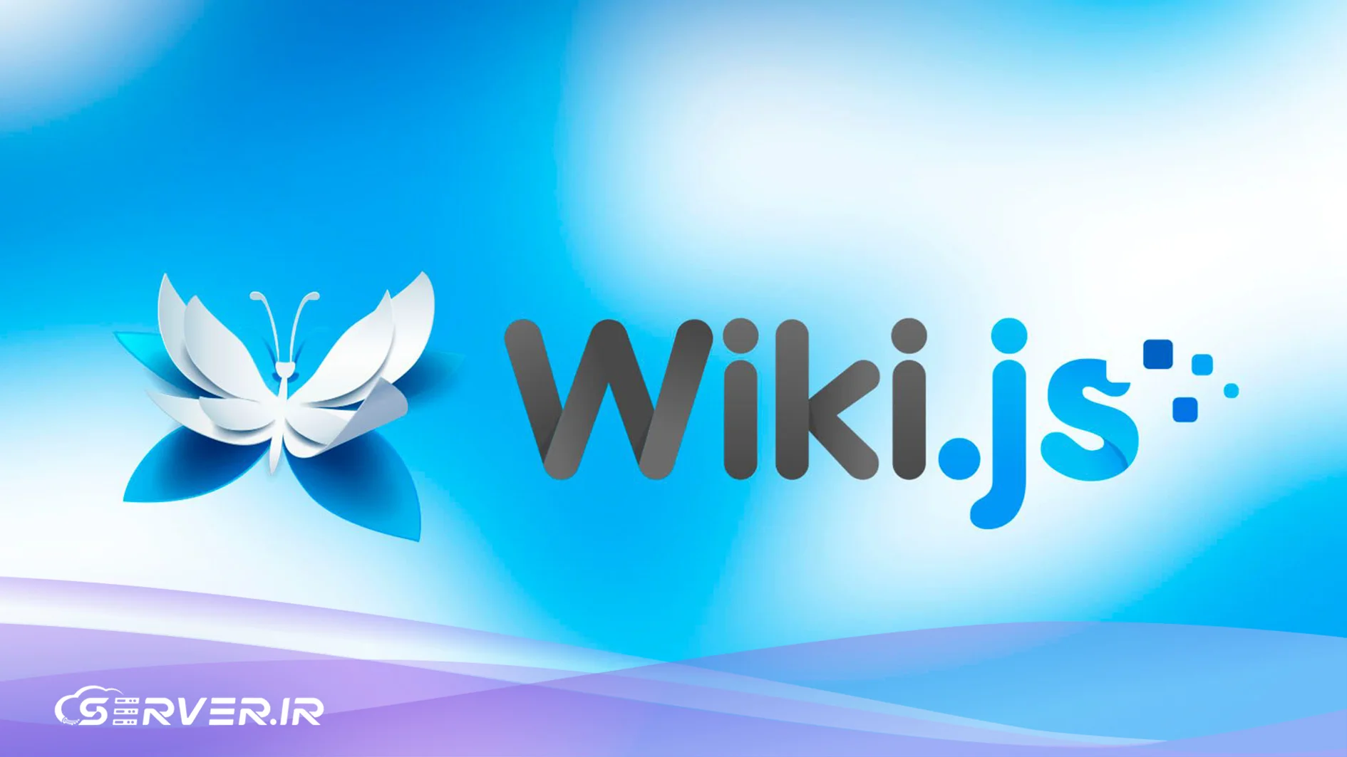Wiki.js چیست و چه کاربردی دارد؟