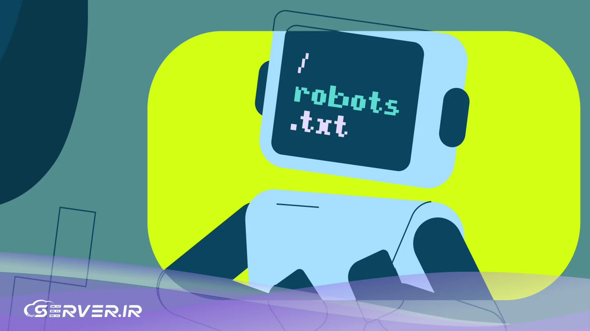 فایل robots.txt چیست؟ بررسی جامع نحوه کارکرد، ساختار و کاربرد آن در سئو فایل robots.txt چیست؟