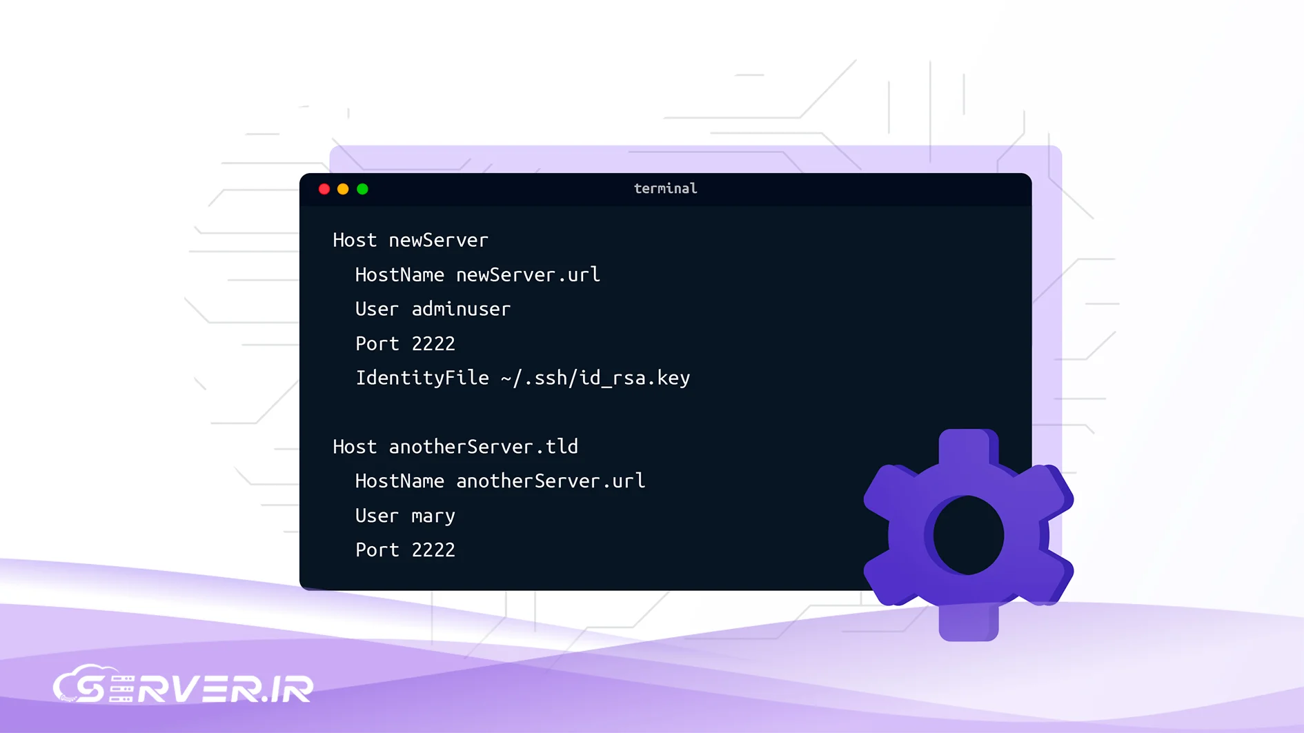 نحوه فعال سازی SSH در VMware و مدیریت از راه دور سرورها نحوه فعال سازی SSH در VMware