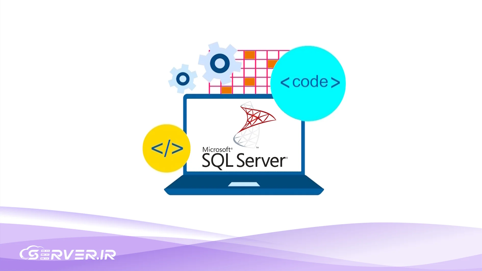 عیب یابی sql server