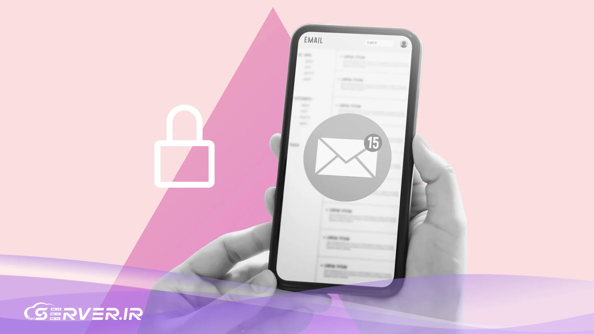 آیا استفاده از DMARC روی تحویل ایمیل تاثیر می‌گذارد؟