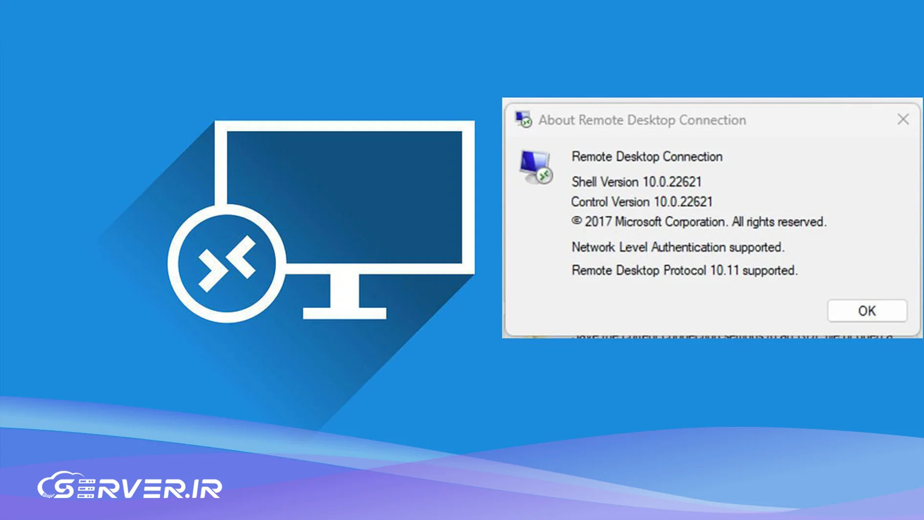 ایرادات remote desktop