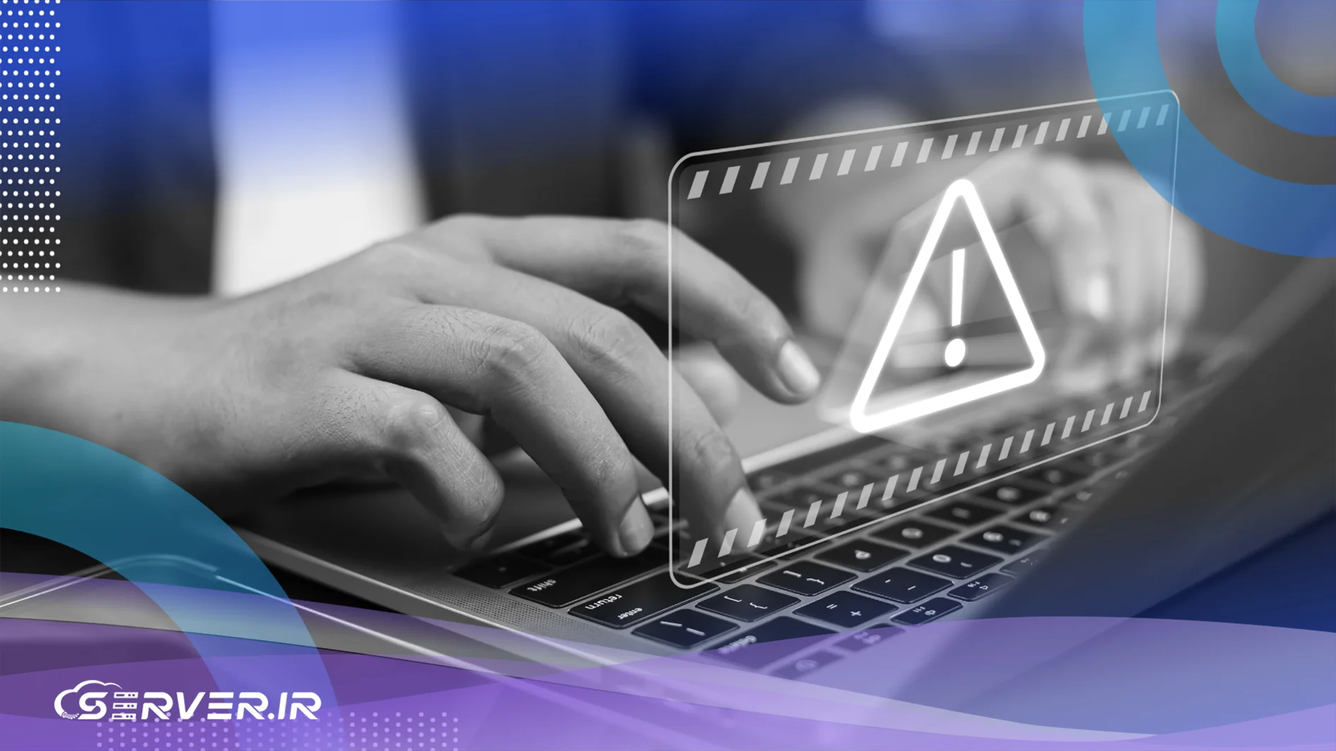 رفع مشکل  Connection Refused