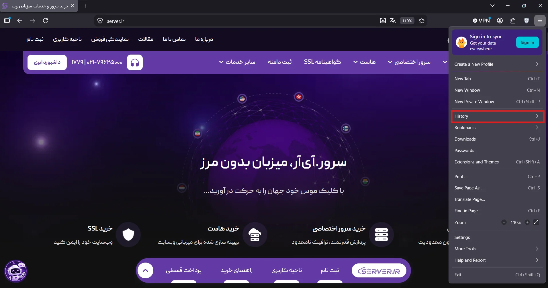 آموزش کامل حذف کش و کوکی از مرورگر گوگل کروم و موزیلا فایرفاکس پاک کردن کش فایرفاکس