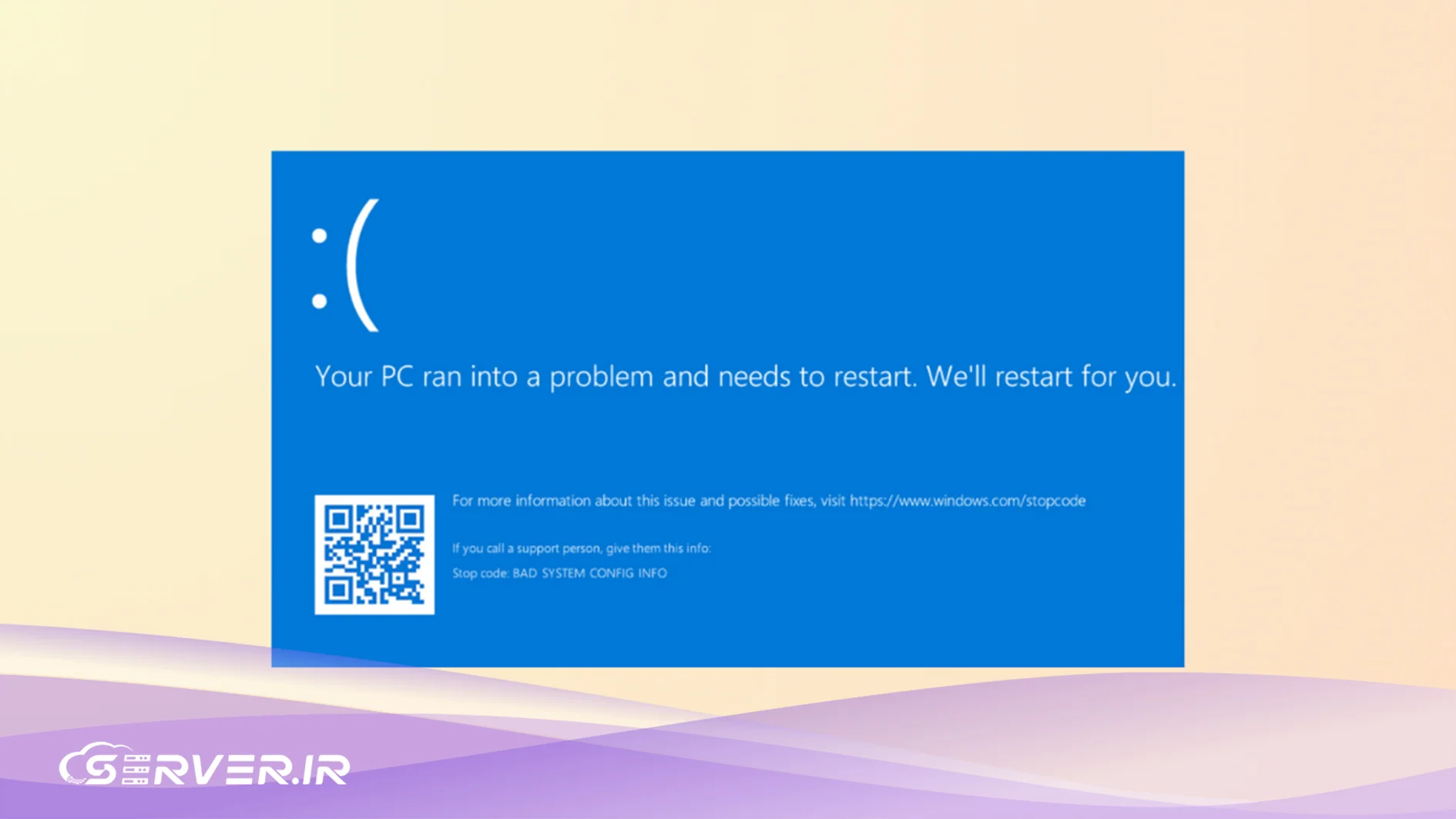 برطرف کردن ارور Bad System Config
