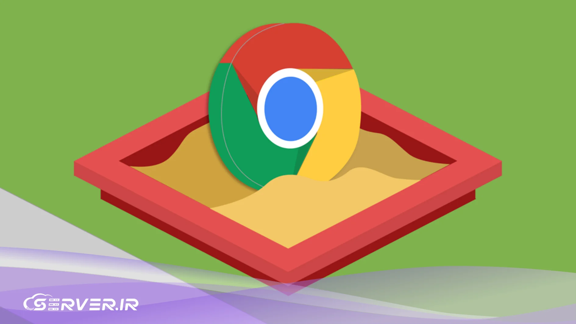 Privacy Sandbox چیست؟ تحول حریم خصوصی در مرورگر گوگل کروم تفاوت Privacy Sandbox با کوکیهای شخص ثالث