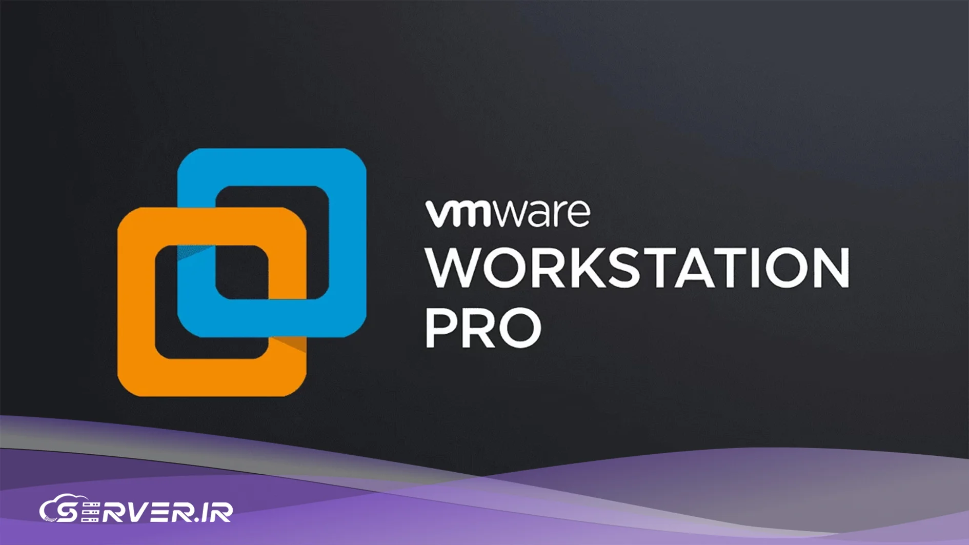 VMware workstation pro