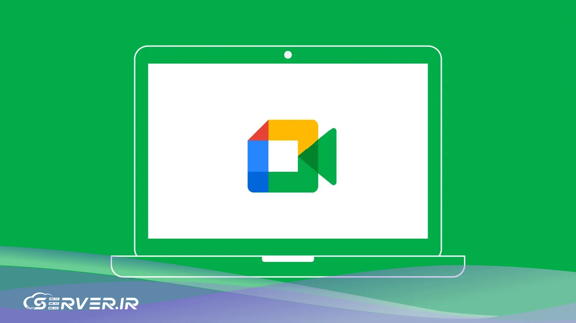 تنظیمات میکروفون در گوگل میت