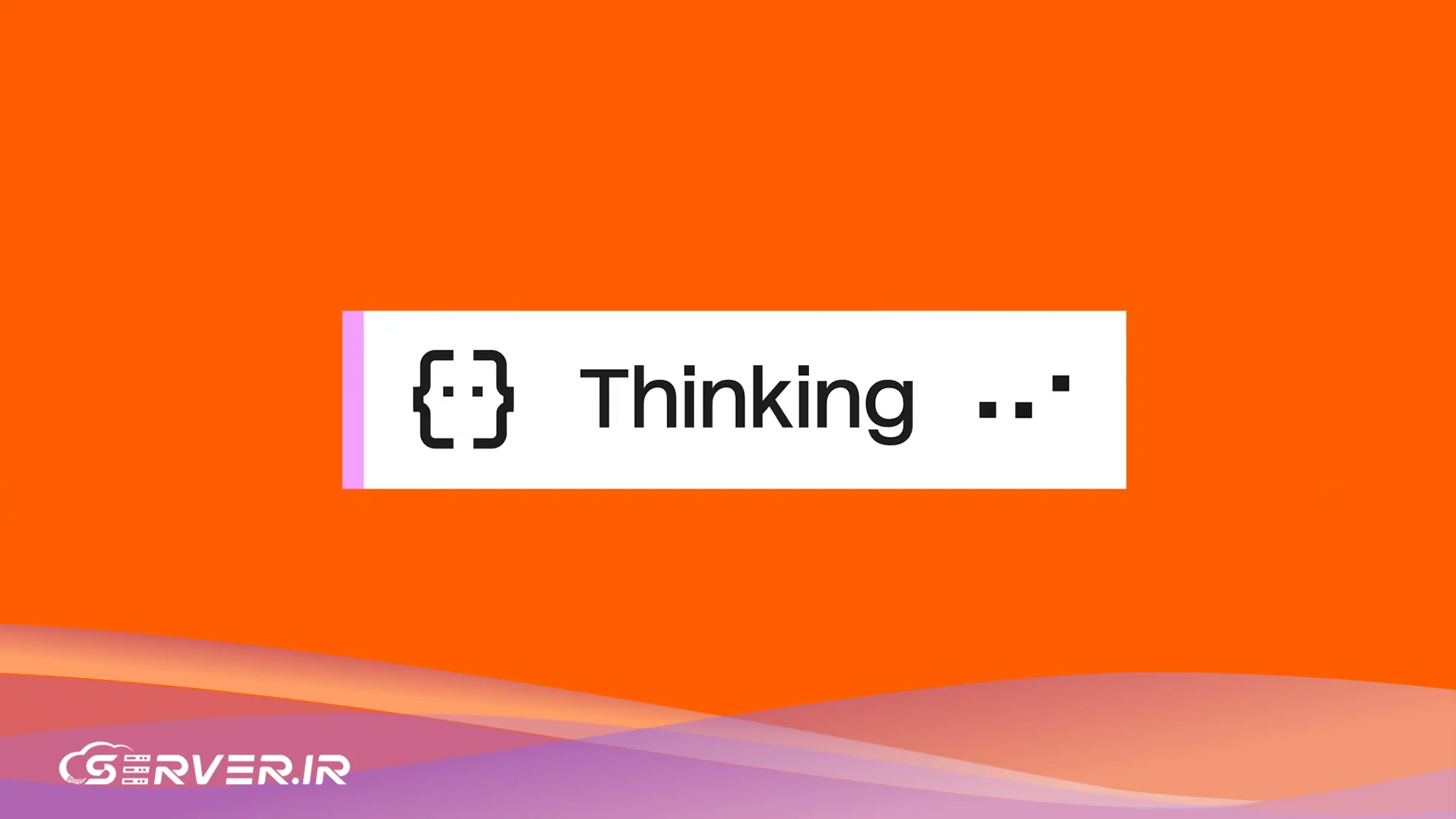 Stack Overflow چیست؟
